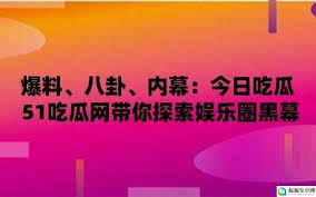 经过加工的