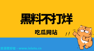 关键字：要避免关键字的堆砌和不当使用