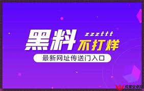 51cg.fun黑料吃瓜网：关键词自然融入文章内容中